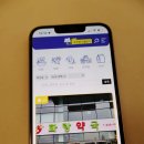 애견미용실 몽자네 이미지