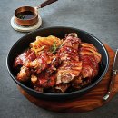배달돼지삼송점