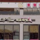 여주-0452 네이버블로그