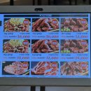 인지초등학교 | 부산고기맛집 담가화로구이 반여점 소마늘갈비살