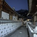 혜간헌 | 공주 가족여행 한옥 독채 숙소 추천 :: 혜간헌