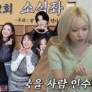 유이요거트 이미지