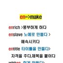 토익 점수 빠르게 올리는 법 | 600·700·800.900점대별 현실 전략 이미지