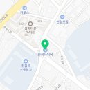 유달회카클리닉 네이버블로그