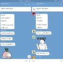 네오벳(Neo-Vet) | 5월 7일 수익 파티중인 크립토파이 VIP!
