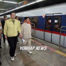 정발산역 연합뉴스
