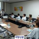 신북어린이집 이미지