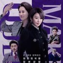 퀸 메이커 이미지