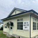 화개악양농협주유소 이미지