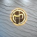 남문중앙치과의원 이미지