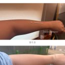 더화이트 | 인천 서구 가정동 몰디브태닝샵 화이트태닝 솔직 후기