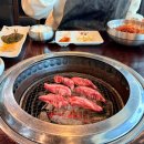 대게골한우 이미지