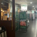 마포유수지 공영주차장 화장실 이미지