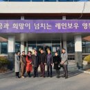 용산면주민자치센터 이미지