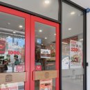 하계동 대진고사거리 이미지