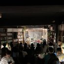 보연다방 - 경주시 북부리1길 8 | 보연다방