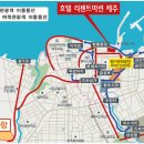 마린테라스 이미지