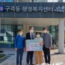 (주)유성운수 이미지