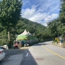 블루버드펜션 이미지