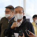 구례군종합사회복지관 이미지