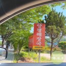 위드티쳐 이미지