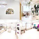 하움필라테스 - 용인시 기흥구 새천년로26번길 4 | 기흥 신갈 하움필라테스 솔직 후기✨ 체형 교정부터 근육 강화까지, 꾸준함이 만든 변화