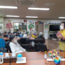 복지용구연 이미지