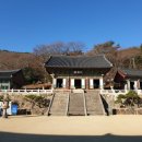 범어사지하철역 1 이미지