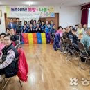 속초1리 마을회관 이미지