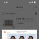 리뷰프로