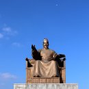 집현전문구 | 세종대왕과 집현전 : 훈민정음 창제와 학문 발전
