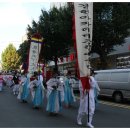 제24회~자갈치축제 거리퍼레이드화보-3- 이미지