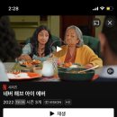 고포차 네이버블로그
