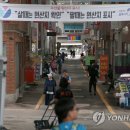 오포리농장 이미지