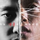 최신영화 앵커 이미지