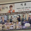 지양길 네이버블로그