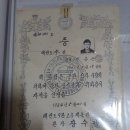 김종달농장 이미지