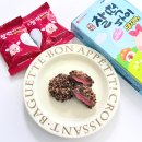 이마트24 서초네오점 | 롯데 신상 과자 메이플 찰떡파이 돼지바 후기 기대 이상의 맛!