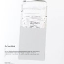 디자인유어마인드