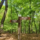 정수리마을회관 이미지