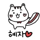 아미감자탕순대국