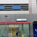 도담플래닝 | 양산 네일 네일도담 후기