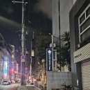 도톤보리 이미지