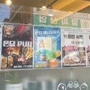 지샘병원 앞 이미지