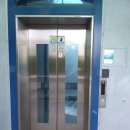 정평테크 이미지