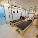필라테스;연