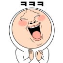 올림픽파크 동부센트레빌 이미지