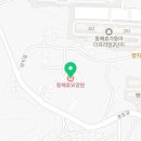 분토길 29 이미지