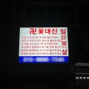 (주)엣지아이디어스 | 소규모 수제 가방 브랜드의 짠내나는 일상 / 여행 사진 몇 장