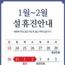 다이아산부인과의원 이미지